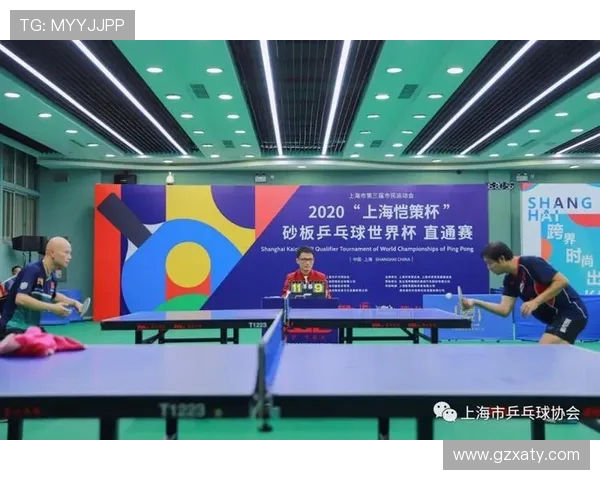 乒乓球战术解析上海乒乓球队灵活转换体系的成功之道