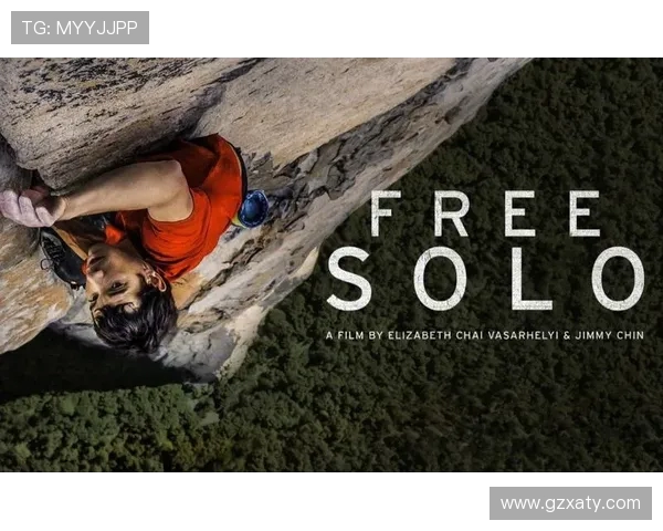 武汉极限运动队在世界攀岩锦标赛中的精彩表现与节奏分析