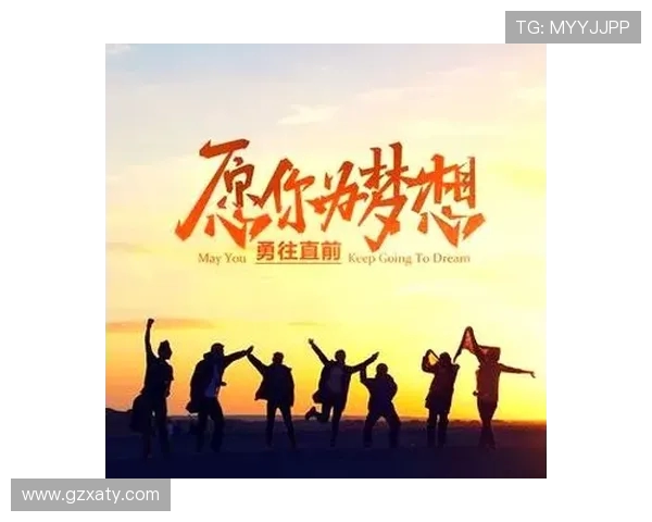 攀岩之路：陈伟分享他的挑战与成长历程